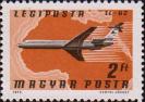Самолет Ил-62 (конструктор С. В. Ильюшин, СССР); контуры карты Северной Африки