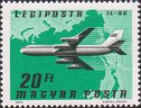 Самолет Ил-86 (конструктор С. В. Ильюшин, СССР); контуры карты Северо-Восточной Азии