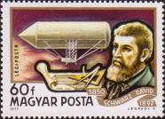 Венгерский конструктор Давид Шварц (1850-1897) и его дирижабль; чертеж, циркуль и треугольник