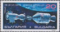 Стыковка космических кораблей «Аполлон» и «Союз-19» (1975 г.)