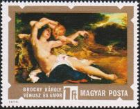 Brocky Karoly (1807-1855). «Венера и Амур»
