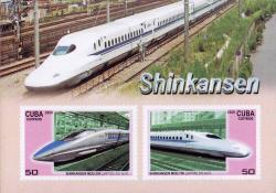 Shinkansen 500 (Япония)