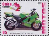 Kawasaki ZX-7R 750 cc