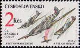Чехословацкая авиация во Франции и Англии (1939-1945)