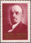 В. И. Ленин во главе обороны страны. Портрет В. И. Ленина по фотографии П. Оцупа (1918 г.)