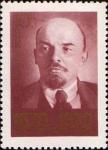 В. И. Ленин - вождь мирового пролетариата. Портрет В. И. Ленина по фотографии 1920 г. (автор неизвестен)