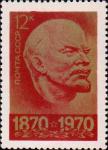 В. И. Ленин - создатель первого в мире многонационального государства. Барельефный портрет В. И. Ленина по рисунку Н. Андреева