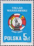 Герб Варшавы, флаги стран - участниц Варшавского договора