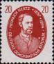 Генрих Рудольф Герц (1857-1894), немецкий физик
