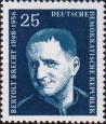 Бертольт Брехт (1898-1956), немецкий драматург, поэт, прозаик, театральный деятель