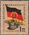 Первый атомный реактор ГДР