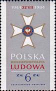 Орден «Возрождение Польши»