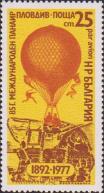 Первая ярмарка 1892 года: воздушный шар над городом