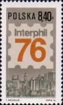 Стилизованная почтовая марка с текстом «Interphil 76». Панорама Филадельфии