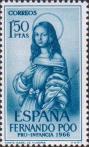 Святая Елизавета (1201-1231), ландграфиня Тюрингии