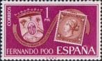 Герб провинции Фернандп-По и первая почтовая марка Фернандо-По