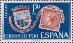 Герб города Санта-Исабель и первая почтовая марка Фернандо-По