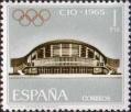 Дворец спорта в Мадриде