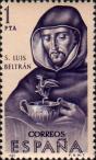 Святой Луис Бертран (1526-1581), католический святой, миссионер в Колумбии
