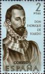 Фадрик де Толедо (1580-1634), капитан в войне с голландцами в Бразилии