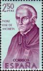 Жозе ди Аншиета (1534-1597), иезуитский миссионер в Бразилии