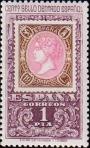 Почтовая марка Испании 1865 года