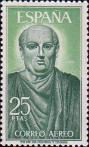 Луций Анней Сенека (4 до н. э.-65), философ-стоик