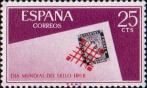 Конверт с первой почтовой маркой Испании