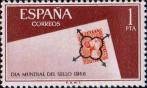 Конверт с почтовой маркой Испании 1850 года