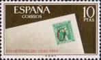 Конверт с почтовой маркой Испании 1850 года