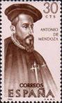 Антонио де Мендоса (1493-1552), первый вице-король Новой Испании