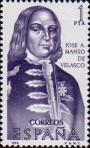 Хосе Антонио Мансо де Веласко (1688-1767), испанский военный и политический деятель