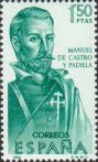 Мануэль Кастро и Падилья  (1490-1552), основатель города Оруро