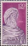 Ибн Рушд (1126-1198), западноарабский философ