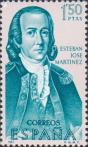 Эстебан Хосе Мартинес (1742-1798), испанский мореплаватель