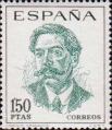 Энрике Гранадос (1867-1916), испанский композитор и пианист