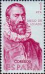Диего де Лосада (1502-1568), основатель Каракаса