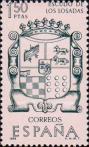 Фамильный герб Диего де Лосада