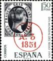 Почтовая марка Испании 1851 года