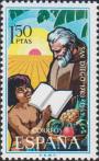Монах-францисканец Хуниперо Серра и ребенок