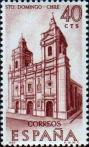 Монастырь Санто-Доминго в Сантьяго