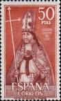 Родриго Хименес де Рада (1170-1247), церковный и государственный деятель, полководец и историк, архиепископ Толедский, примас Испании