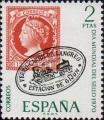 Почтовая марка Испании 1860 года