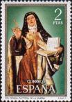 Тереза Авильская (1515-1582), монахиня-кармелитка, католическая святая