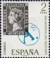 Первая почтовая марка Испании 1850 года