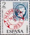 Почтовая марка Испании 1853 года