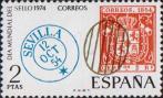 Почтовая марка Испании 1854 года с почтовым штемпелем Севильи