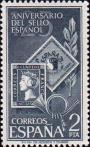 Почтовые марки Испании 1850 и 1974 годов