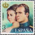 Хуан Карлос и королева София 