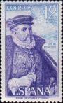 Луис де Рекесенс (1528-1576)